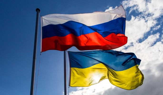 Украина хочет судить Россию за дружбу