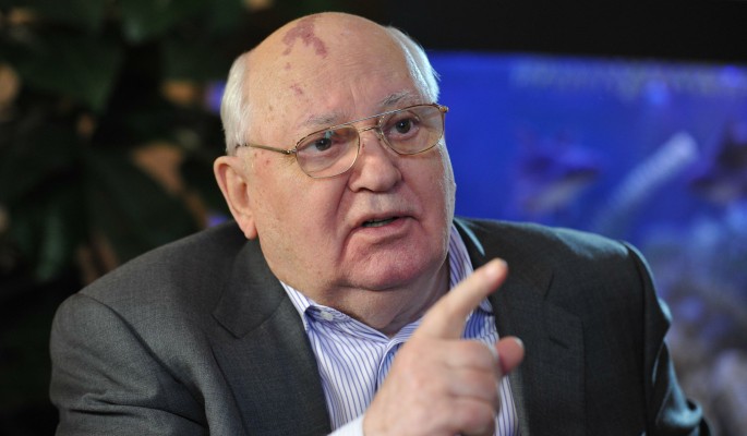 За что Горбачев получил 