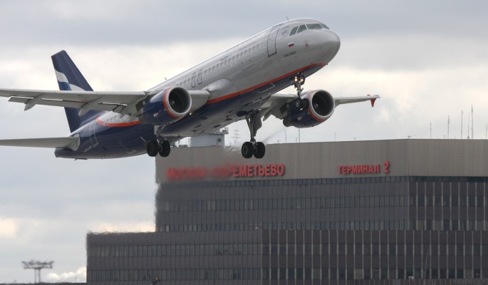 Снижение цен на авиабилеты изменило предпочтения российских туристов