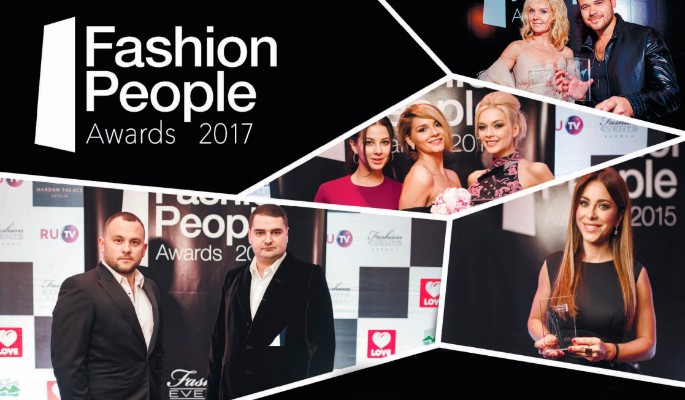    fashion people awards 