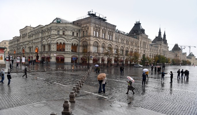 Прогноз погоды для москвичей оказался неутешительным