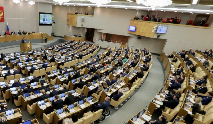 Спецпредставители Госдумы появятся в межпарламентских организациях