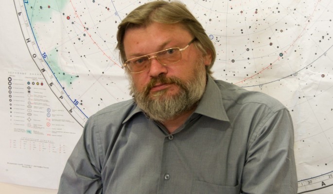 Дмитрий Пономарев Астролог Torrent