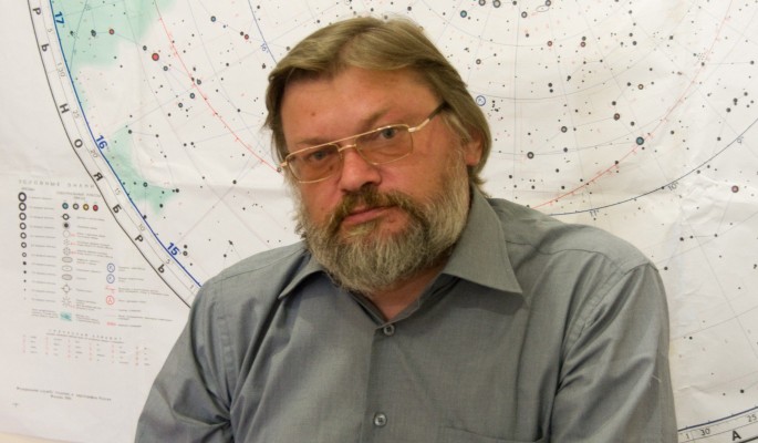 Астролог Александр Литвинов
