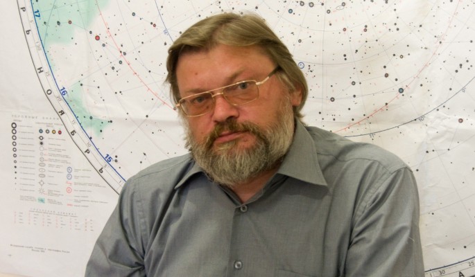 Астролог Брылев