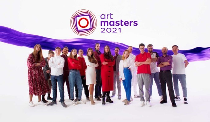              ArtMasters