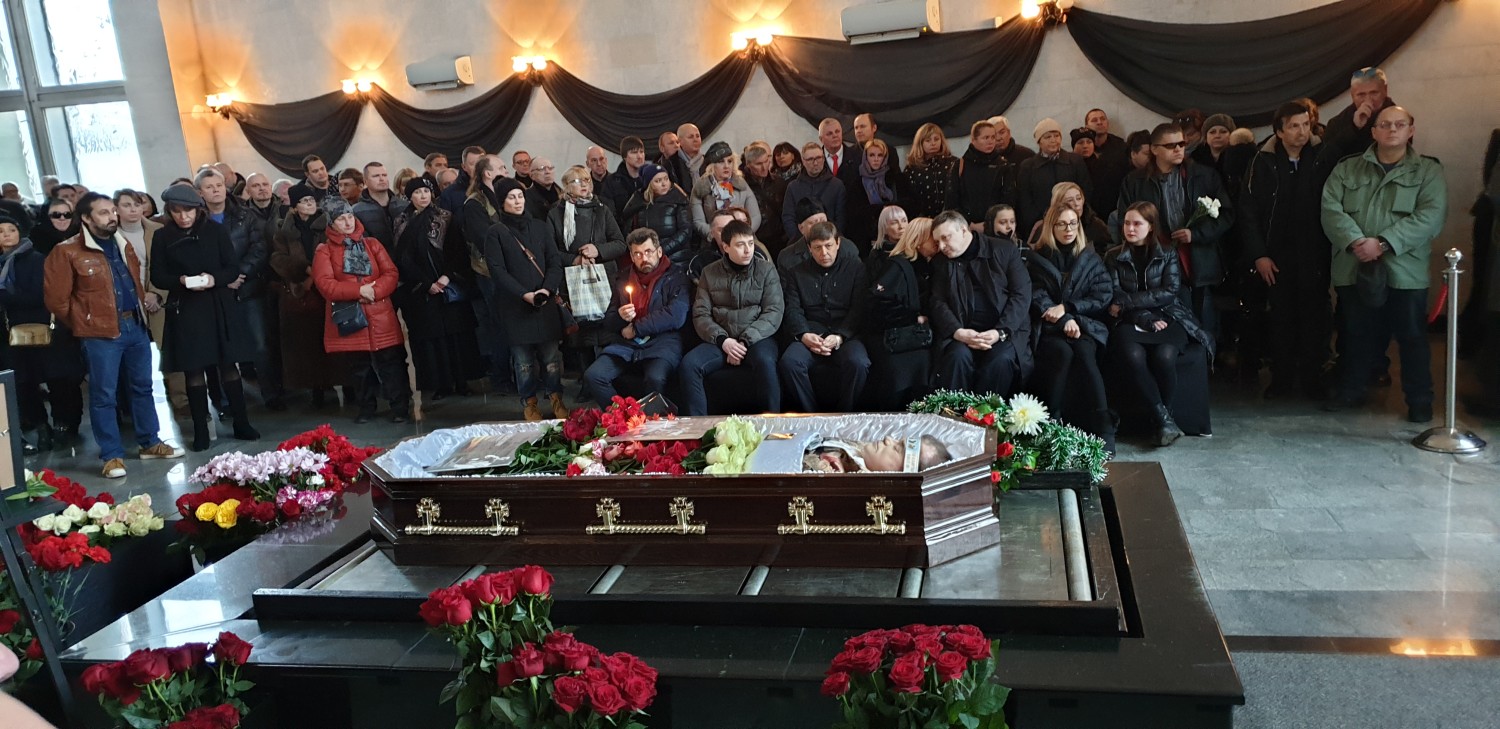 Похороны Владислава Галкина