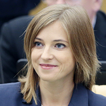 Наталья  Владимировна  Поклонская 