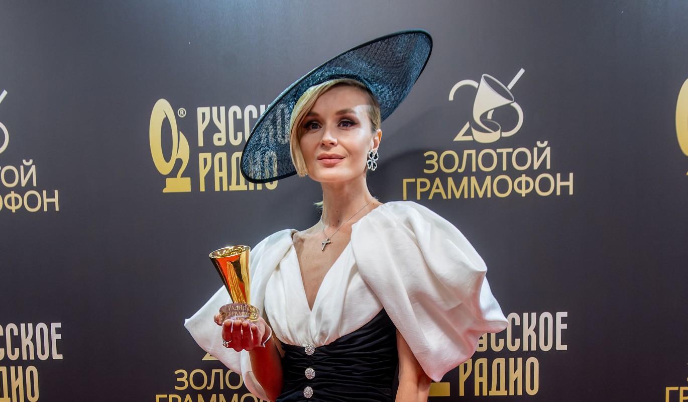 Полина Гагарина фото 2022