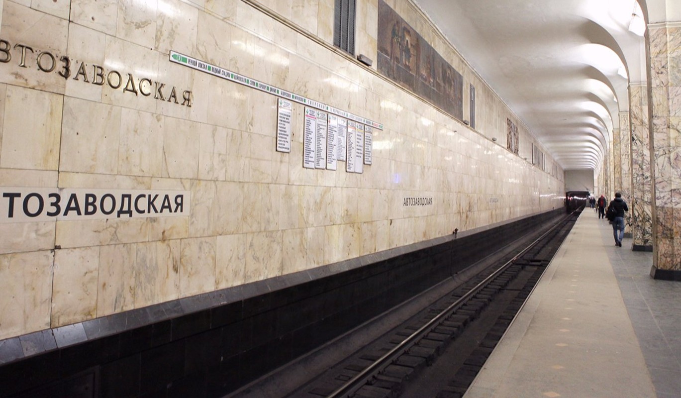 метро автозаводская выходы из метро