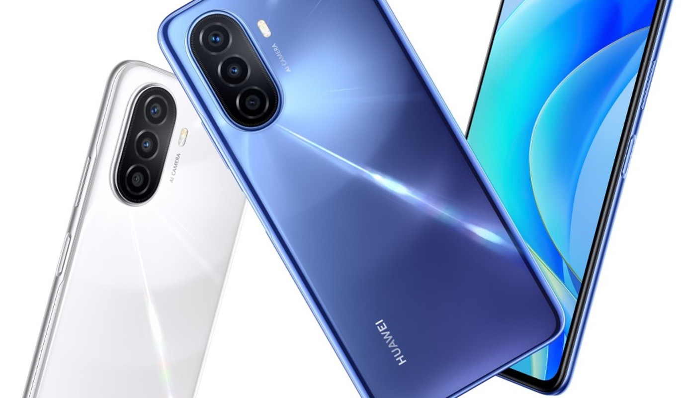 Huawei nova Y70: две недели без зарядки и восхитительные селфи :: Hi-tech  :: Дни.ру