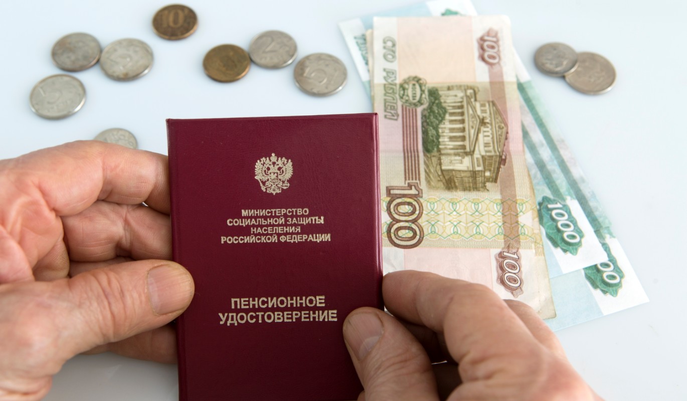 Как в России получить "чужую пенсию" законно