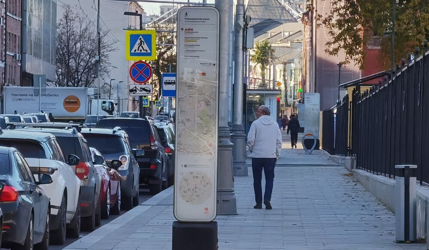 из жизни города москвы