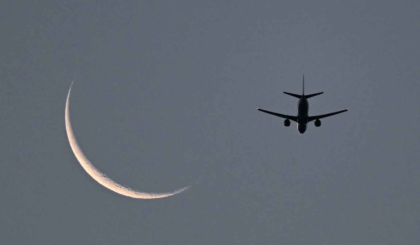 Узбекистан андижан аэропорт. Boeing 787-800 uzbekistan airways. Авиабилеты из екатеринбурга узбекистан наманган. Авиабилеты из екатеринбурга узбекистан наманган. Самолет ташкент.