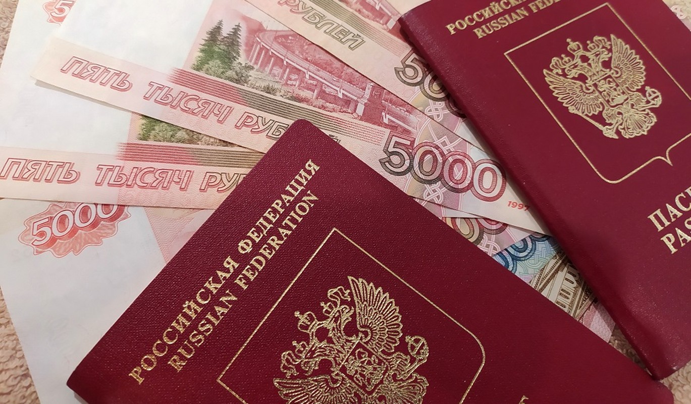 Лишиться денег и свободы: чем опасна фиктивная прописка :: Недвижимость ...