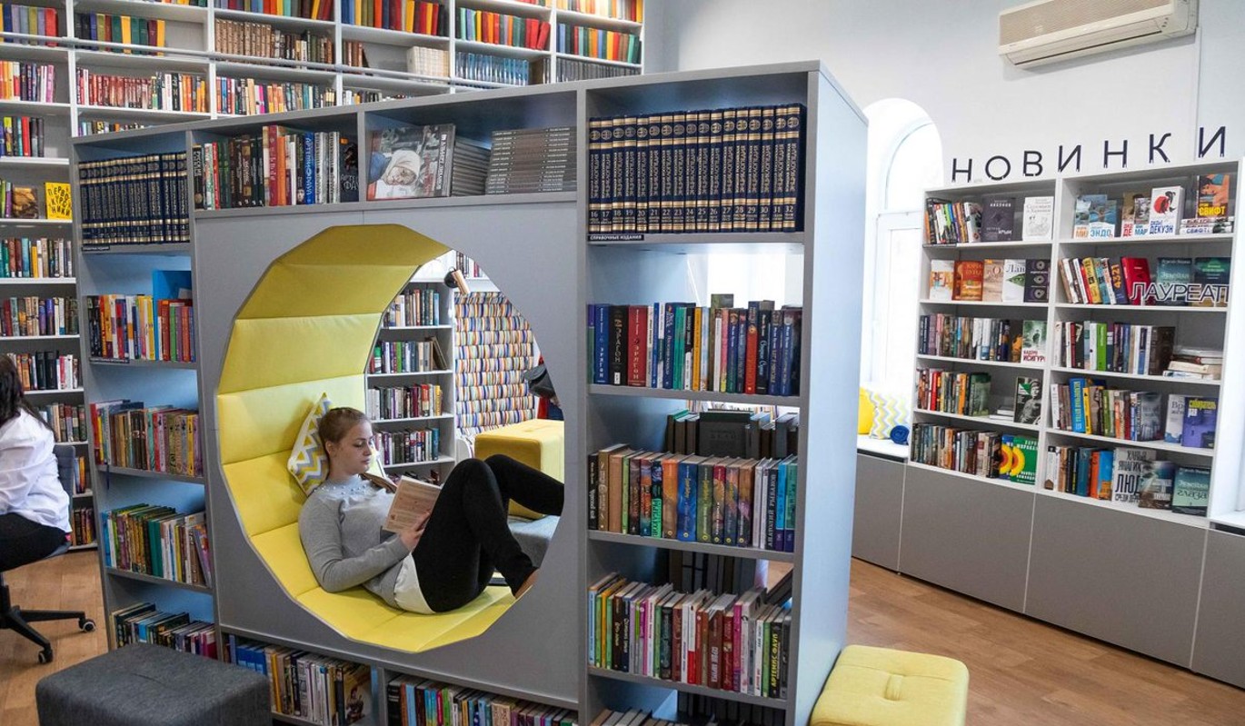 кресло для чтения для школьной библиотеки