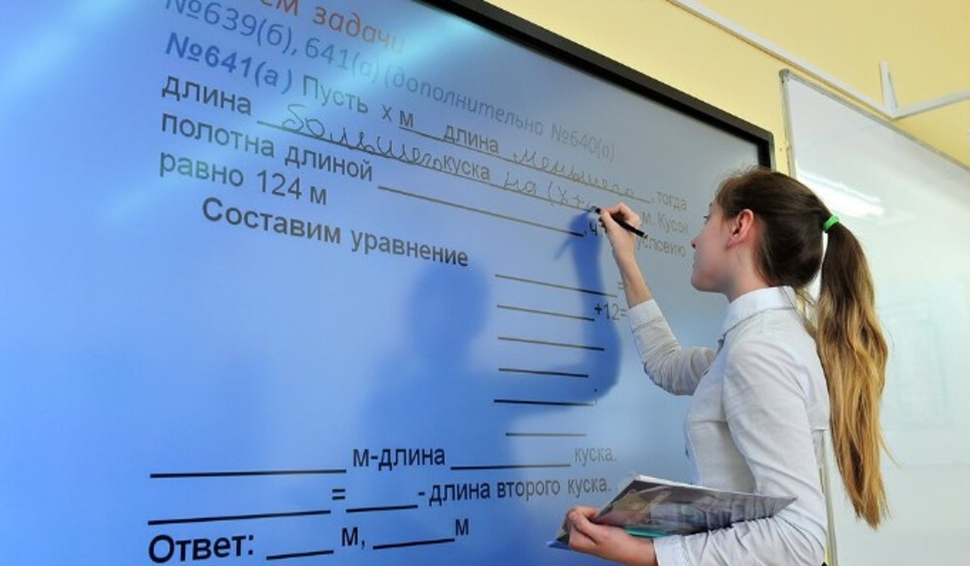 Собянин: Столица поможет Московской области во внедрении сервисов МЭШ