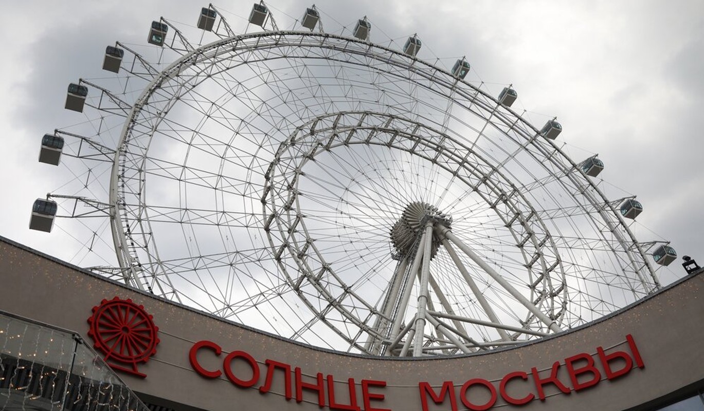 Колесо обозрения Солнце Москвы вновь открыто для посетителей