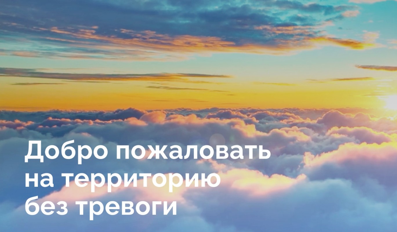 Как жить в эпоху тревожных расстройств и сохранять здоровье