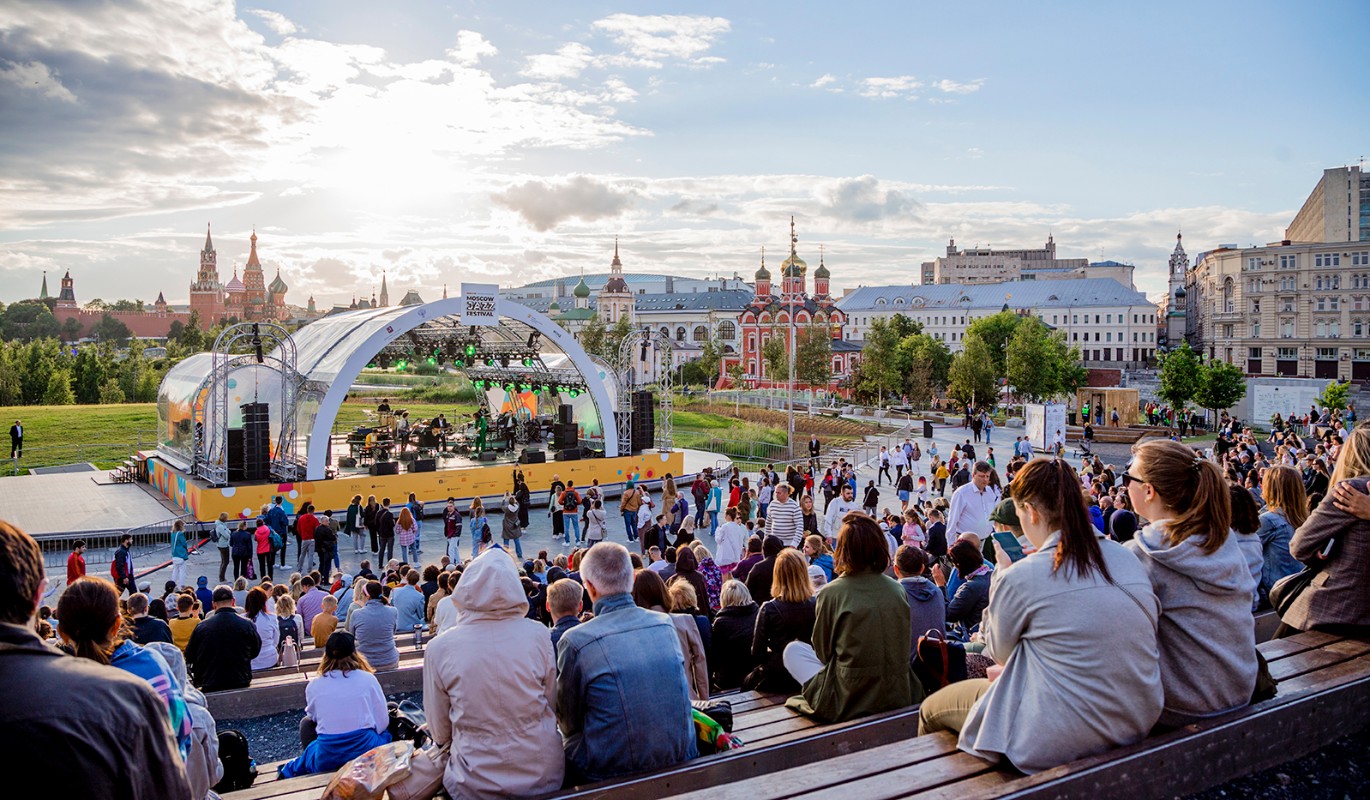 московский день на