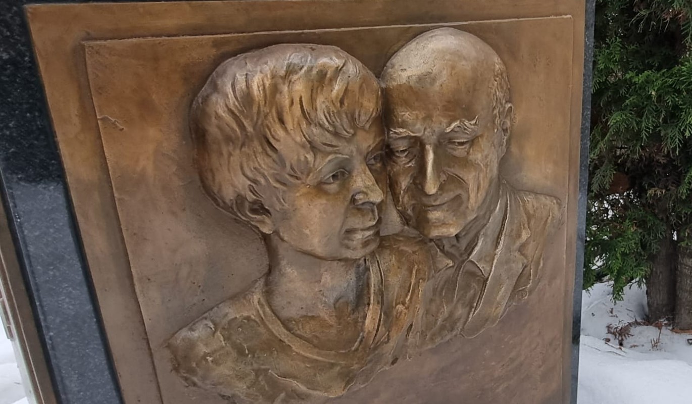 О могилe Этуша и его жены будет заботиться чужой человек 