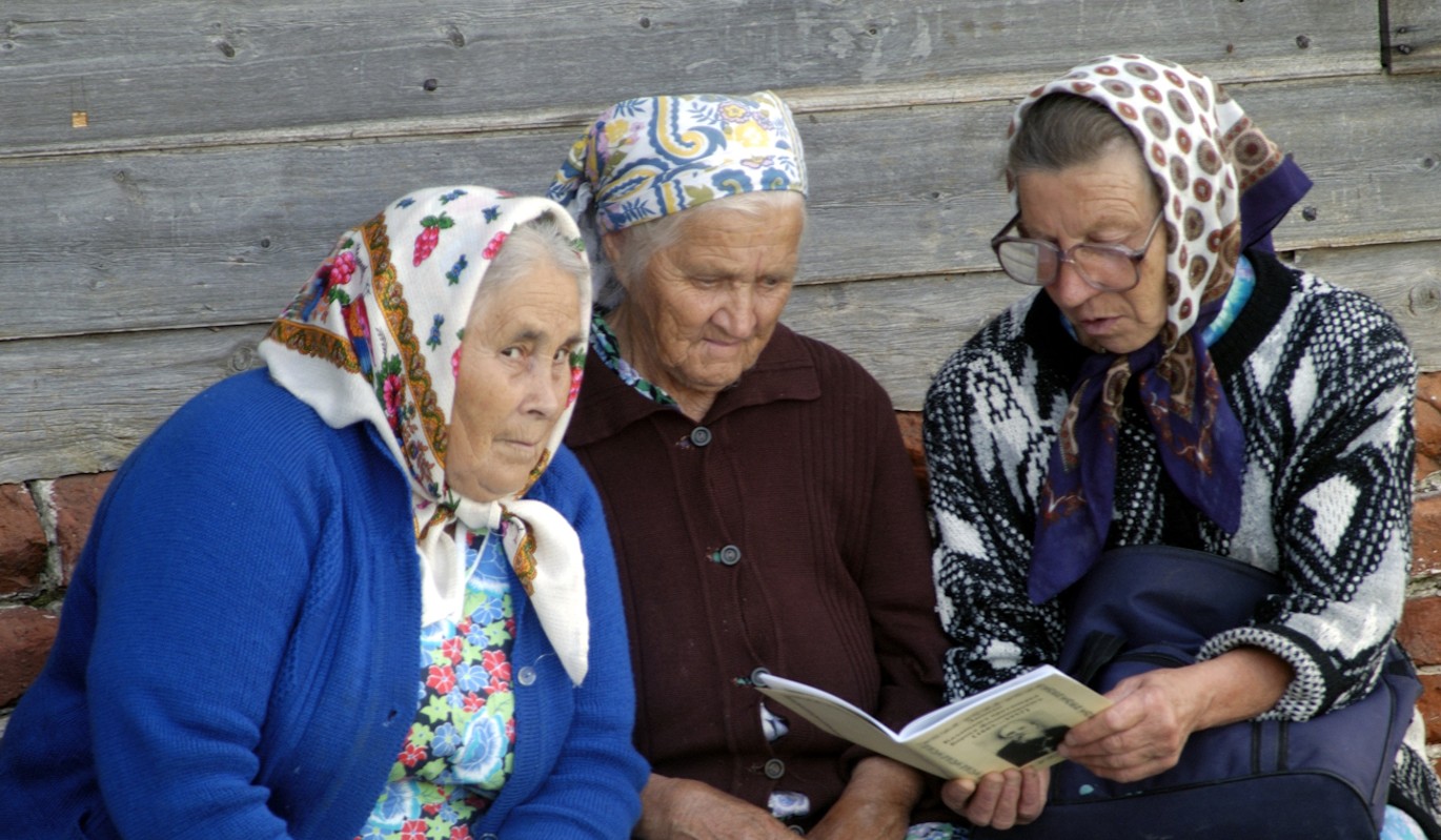 Новости для неработающих пенсионеров на сегодня последние. Российские пенсионеры. Фото пенсионеров России. Старики. Работающие пенсионеры.