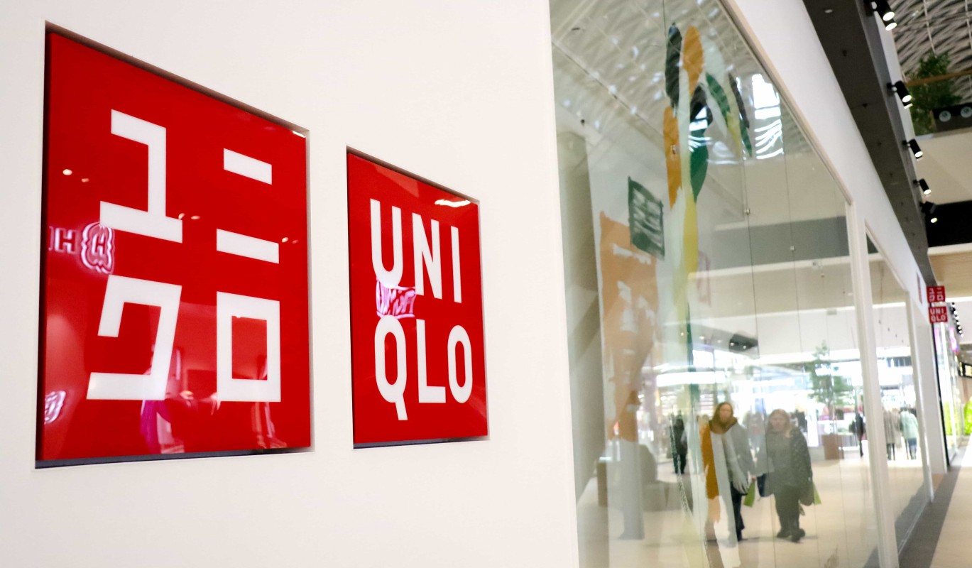 Японский бренд Uniqlo прекратил весь свой бизнес в России