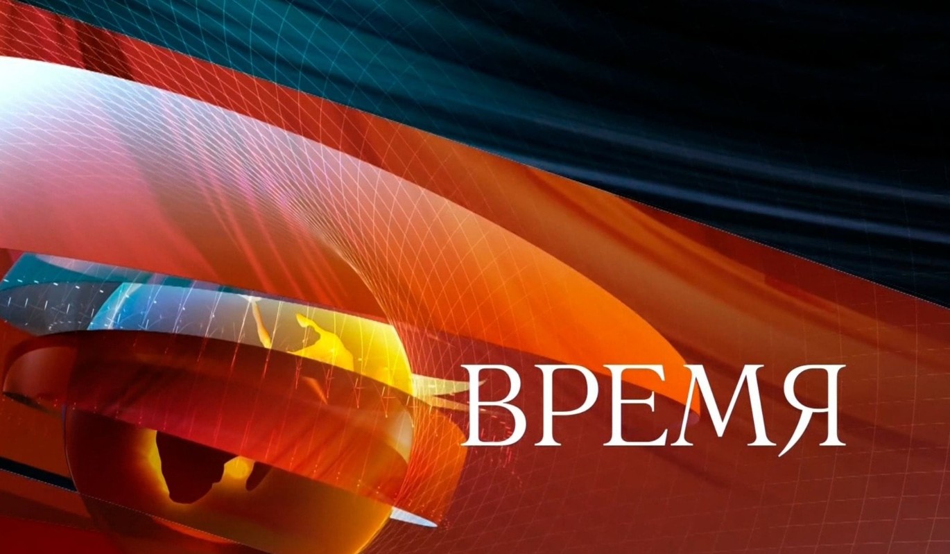 Срочно: ведущая программы Время в реанимации