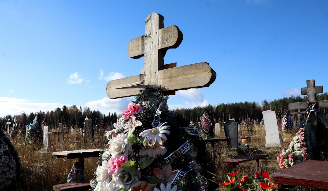 Не надо ходить между могил: похороны Добронравова могут обернуться трагедией