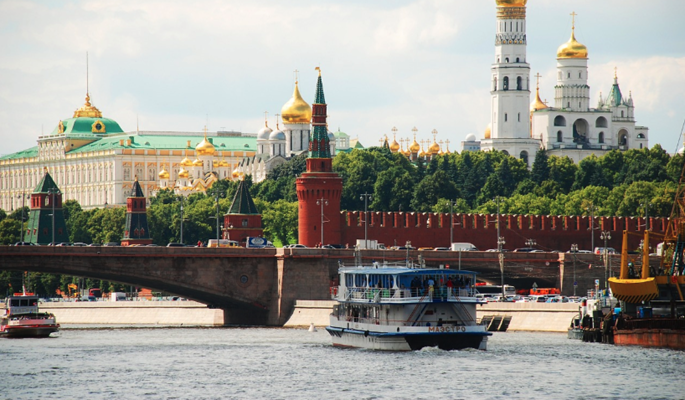 Начинать столица. Москва река Кремль. Москва златые купола. Обзорная экскурсия Московский Кремль. Московский Кремль холм.