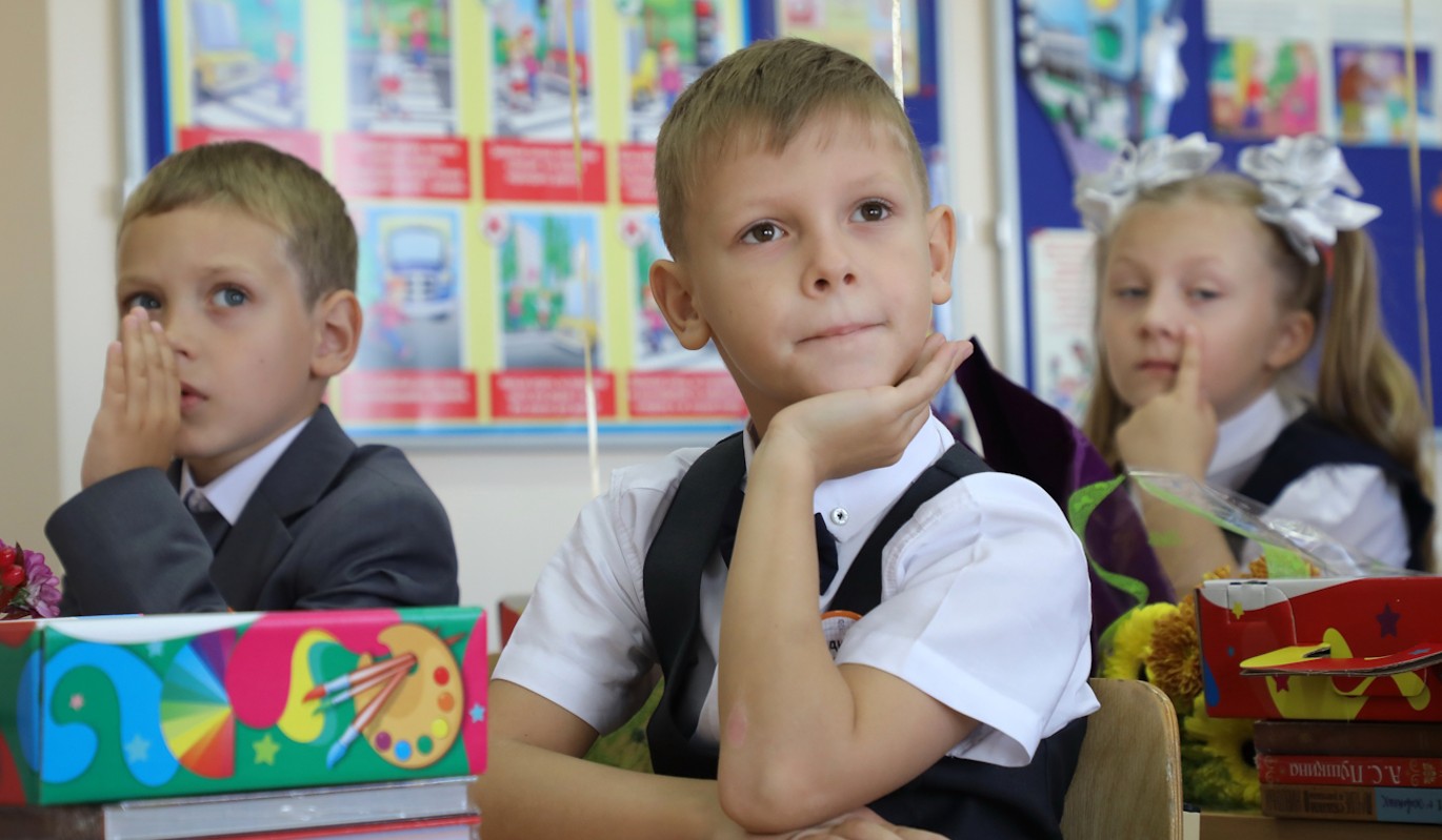 Влияние школьной среды на психологическое развитие ребенка