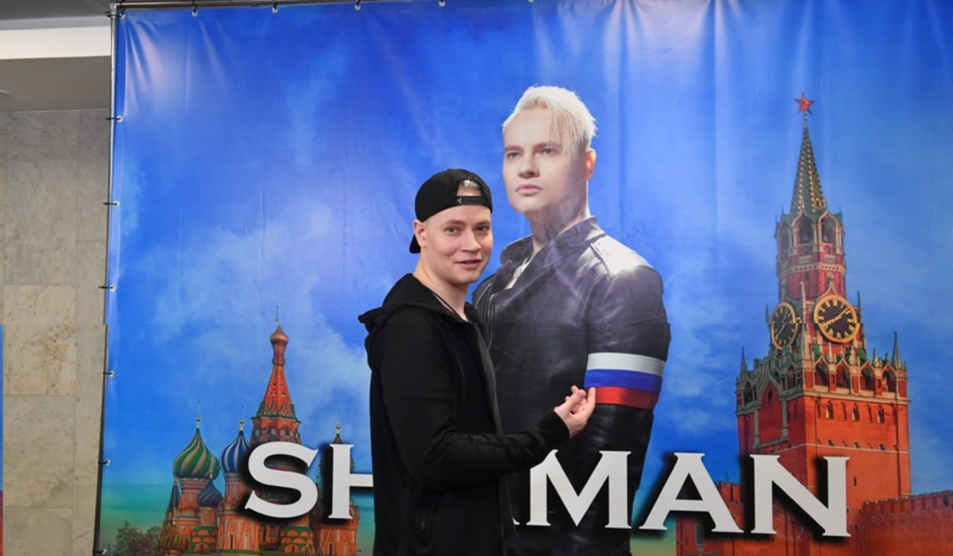 "Спеть за другую страну": феномен певца SHAMAN подняли на смех