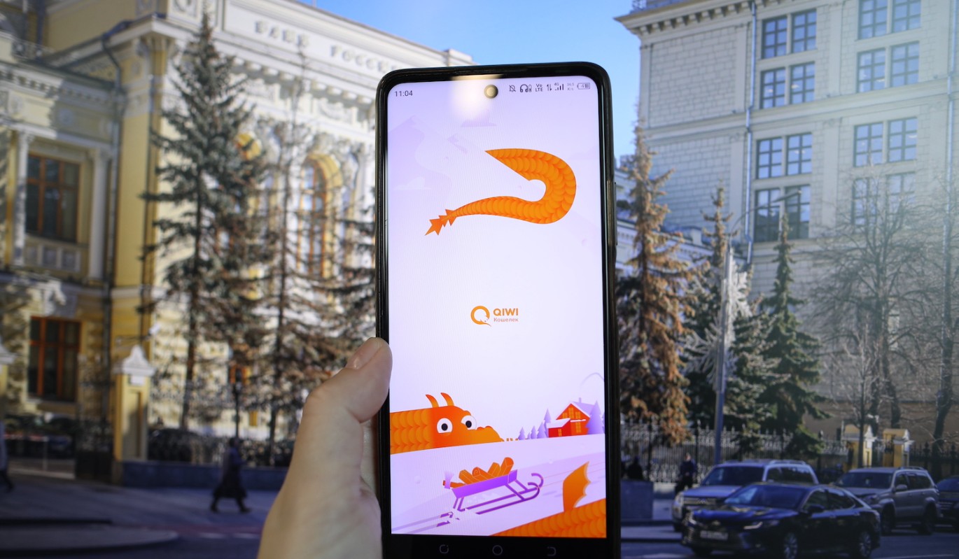 Что будет дальше? У "Киви банка" отобрали лицензию – в ЦБ нашлось этому объяснение / Новости QIWI