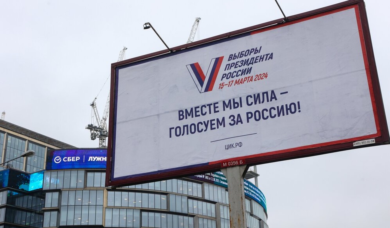 Москвичам рассказали, как принять участие в тестовом голосовании перед выборами