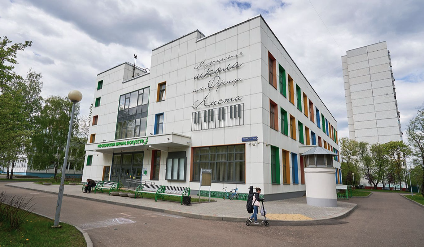 В московских школах искусств начинается приемная кампания