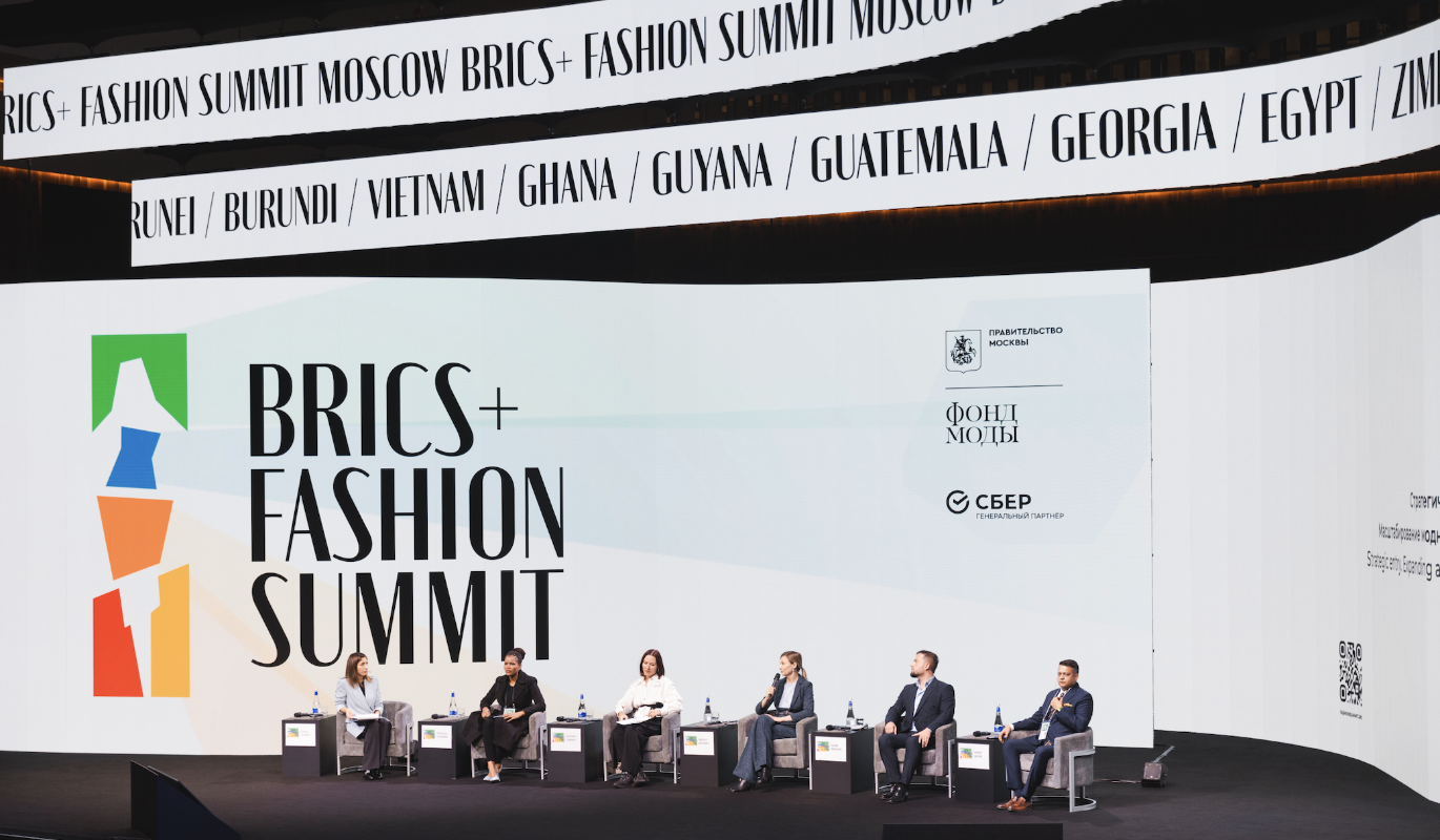 На BRICS+ Fashion Summit в октябре приедут делегации из более 100 стран