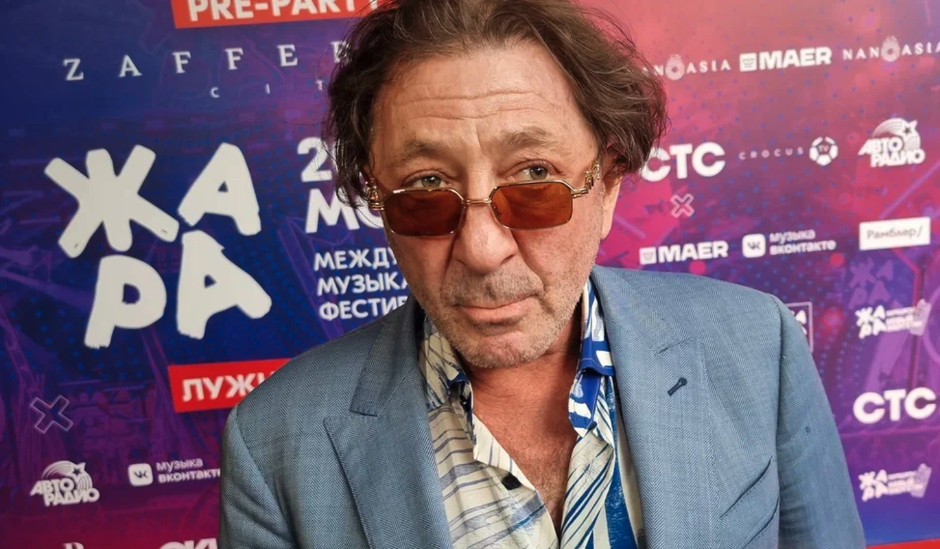 Лепс вынужден перенести свадьбу с 19-летней невестой из-за финансовых проблем