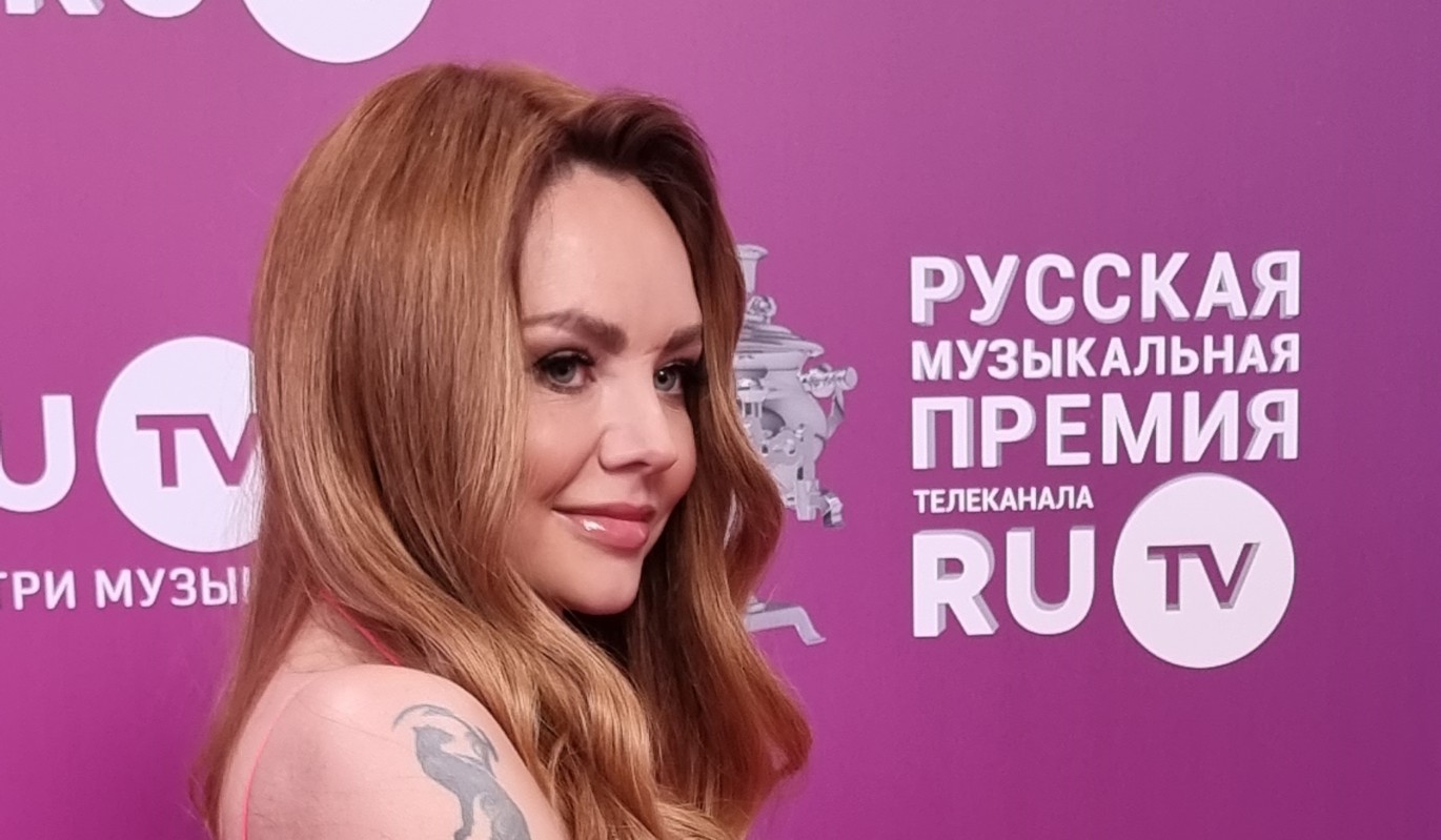 Певица МакSим впервые за 5 лет выпустила песню