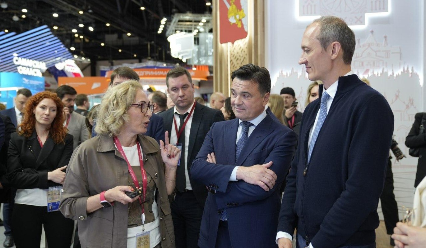 Григоренко: Подмосковье входит в число лидеров цифровизации среди российских регионов
