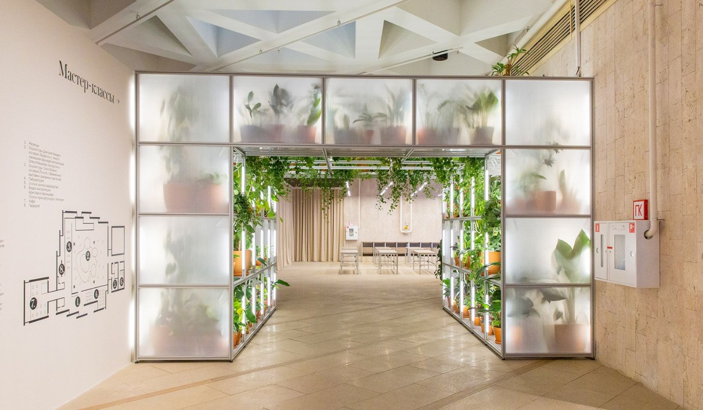 "Биокластер" на ВДНХ приглашает школьников на фестиваль знаний 