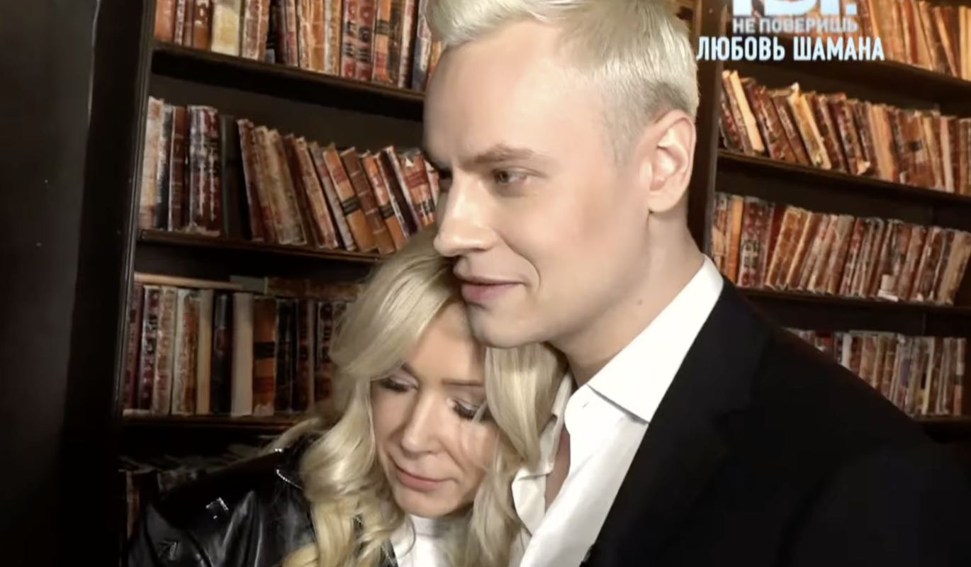 Свадьба, в которую верили не все: Shaman и Екатерина Мизулина официально стали мужем и женой