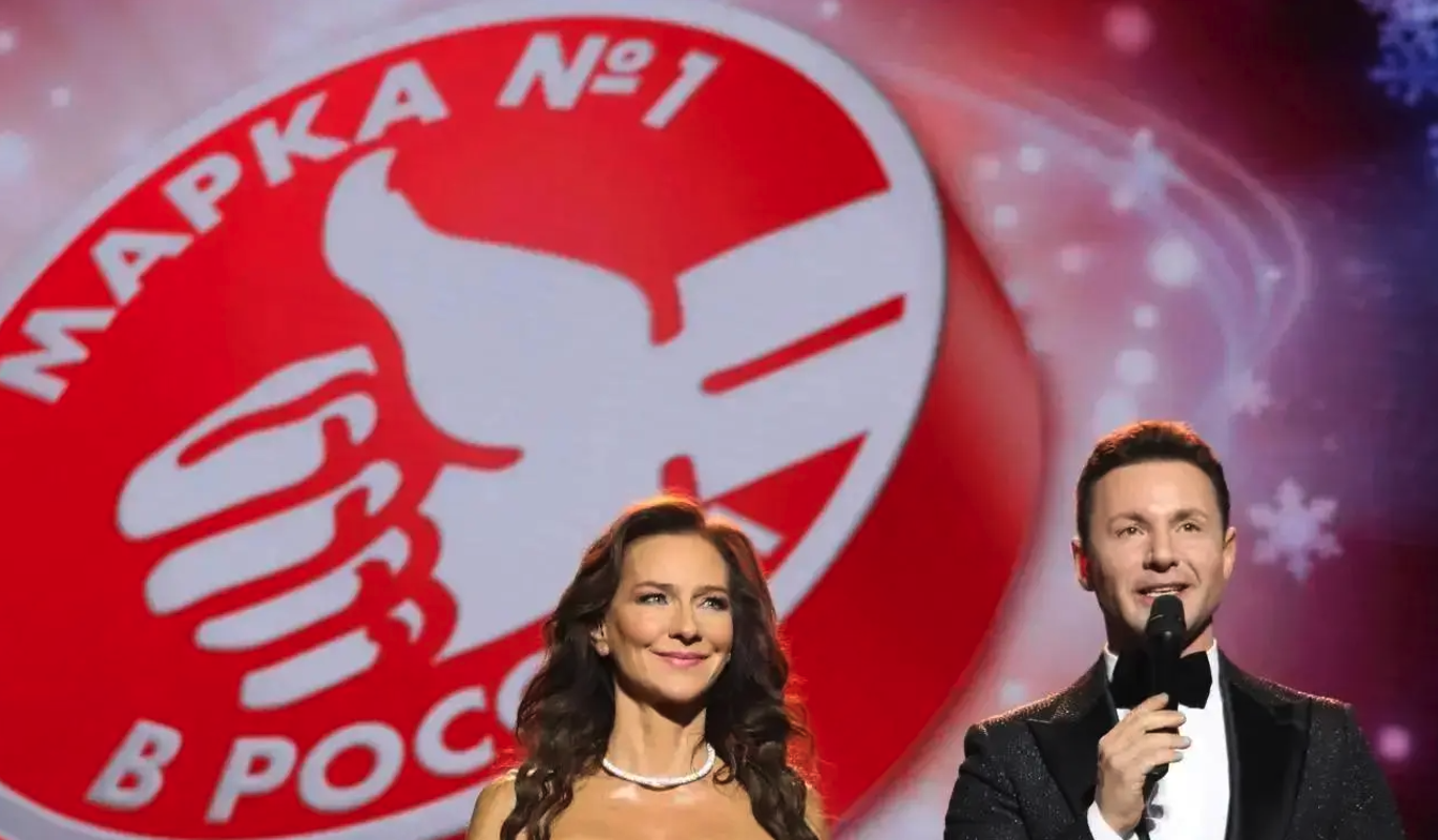 Названы лауреаты премии "Марка № 1 в России"