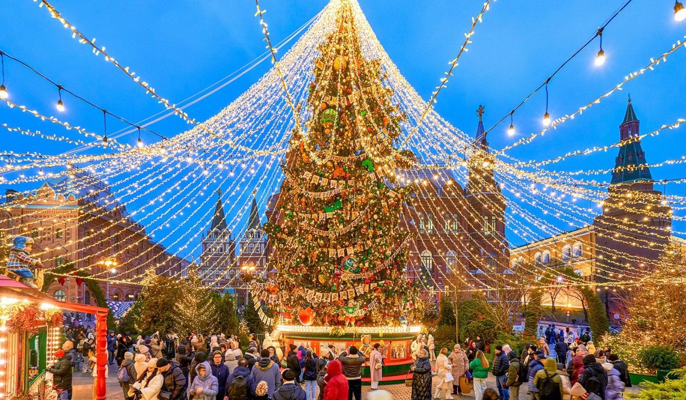 "Зима в Москве": чем заняться на выходных 19–21 декабря