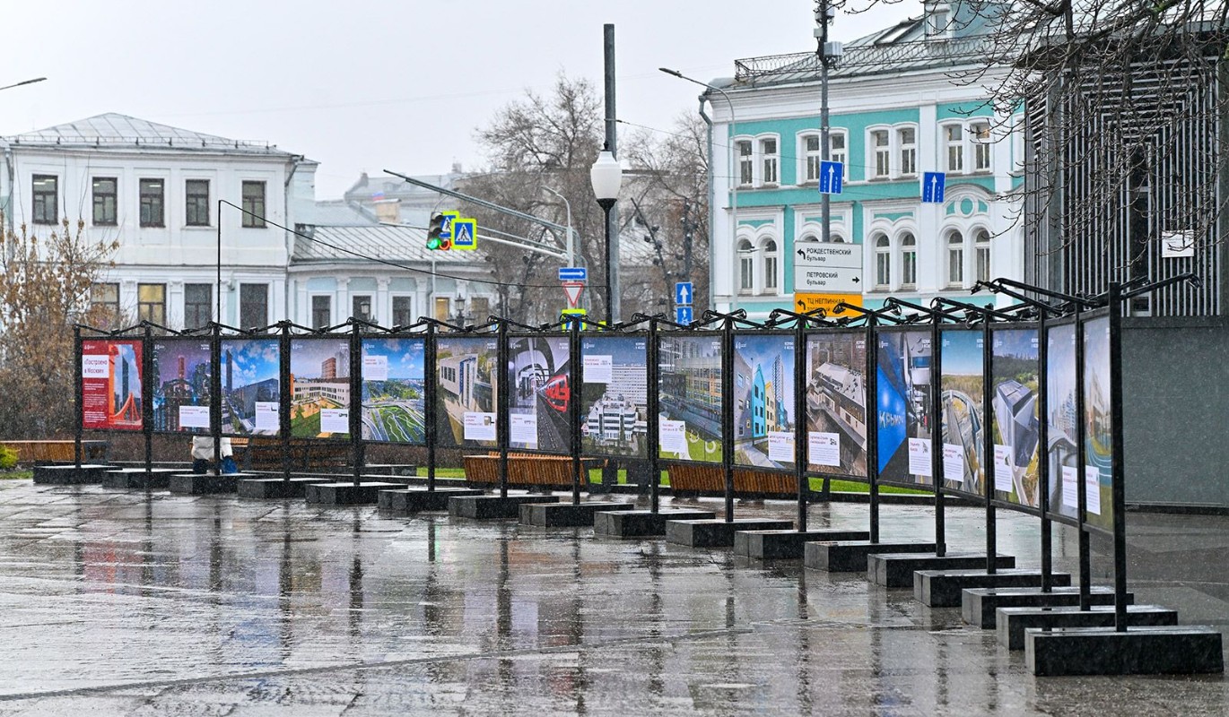 Выставка на Цветном бульваре подводит итоги строительного года