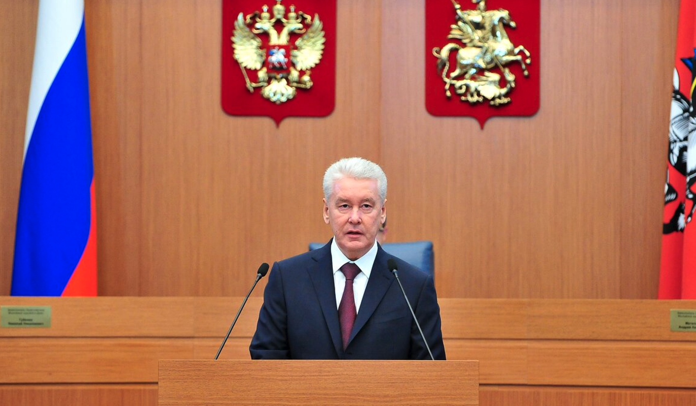 Собянин: Объем инвестиций в экономику Москвы вырос в 4 раза с 2010 года