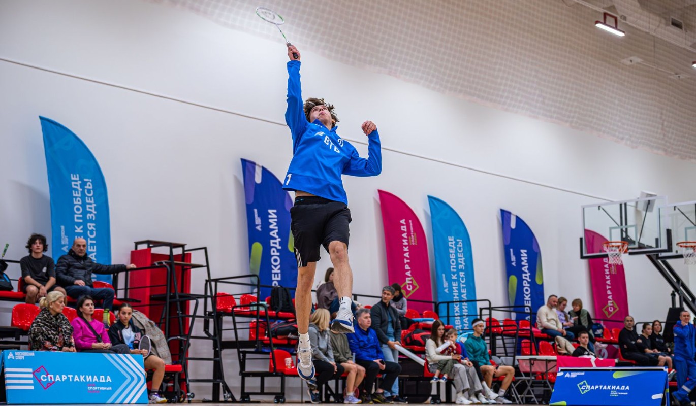 "Мой спортивный район": спартакиада объединила тысячи москвичей