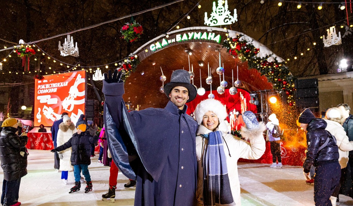 "Зима в Москве" превратила столичные парки в центры новогоднего волшебства
