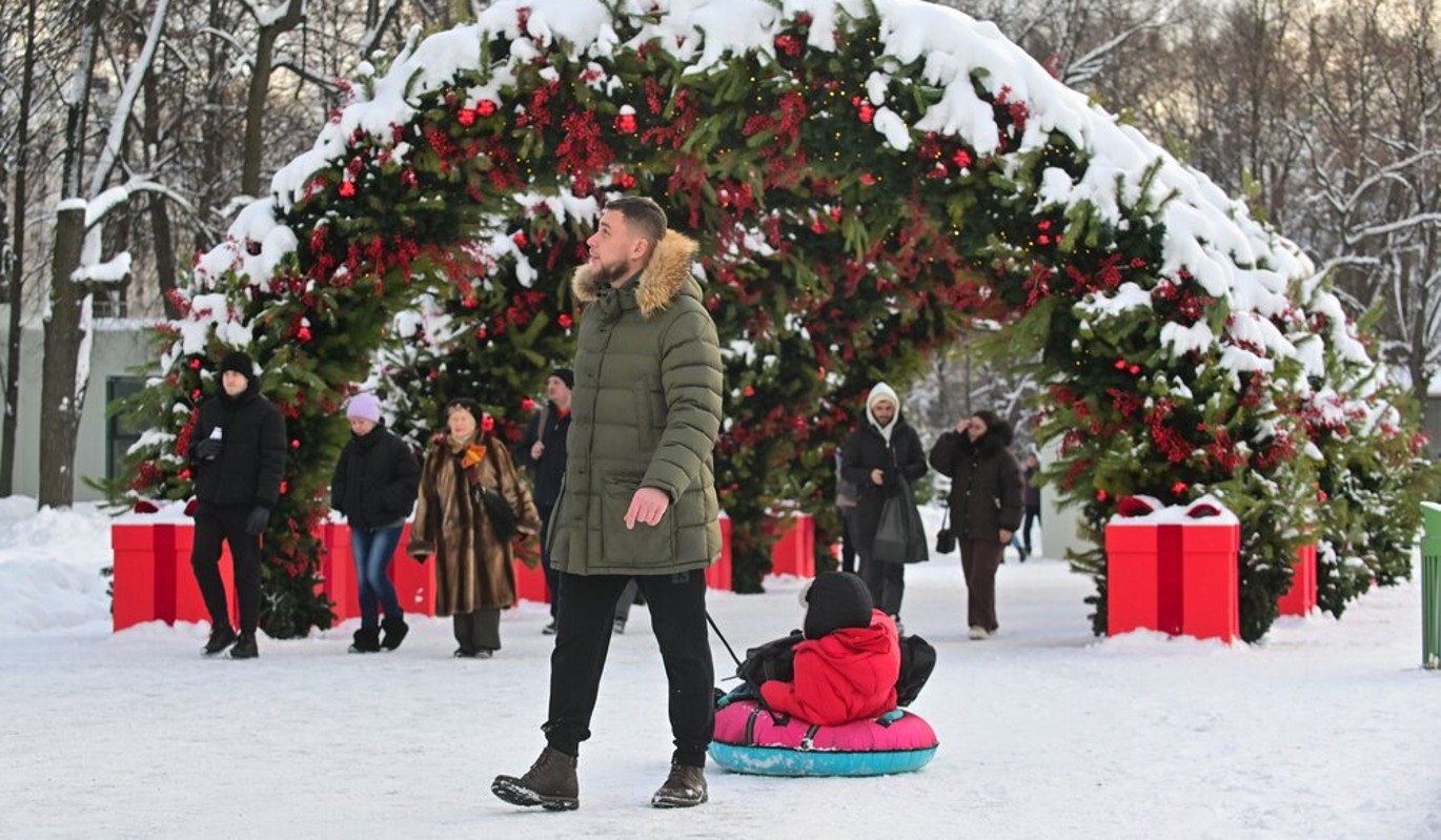 Зимние выходные в столичных парках: куда отправиться 17–18 января
