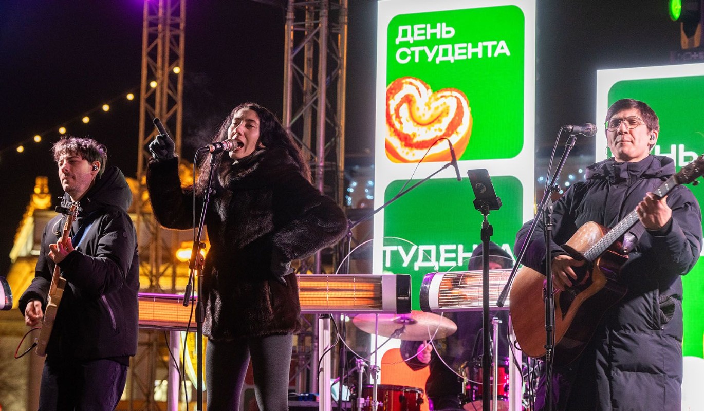 Как Москва готовится отметить День российского студенчества