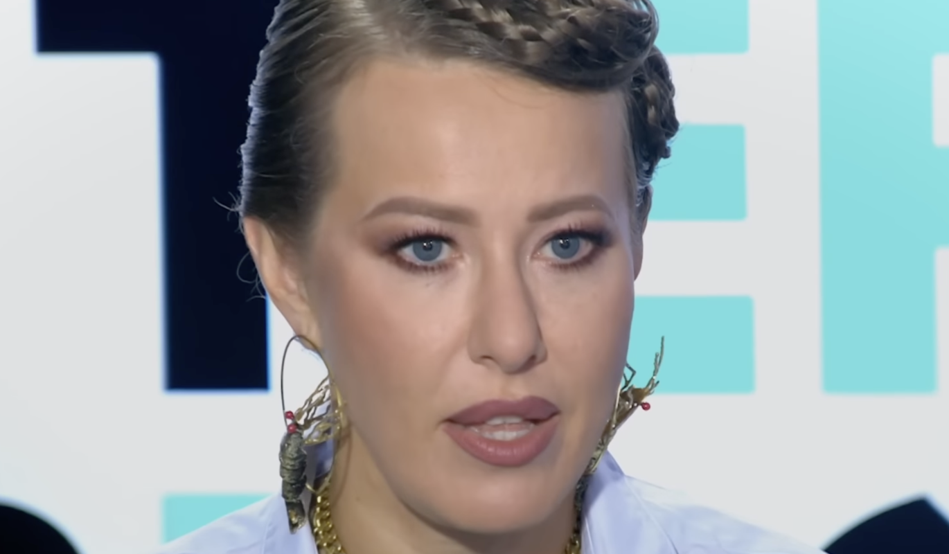 Ксения Собчак, Оксана Самойлова и другие российские звезды вновь засветились на скандальной вечеринке